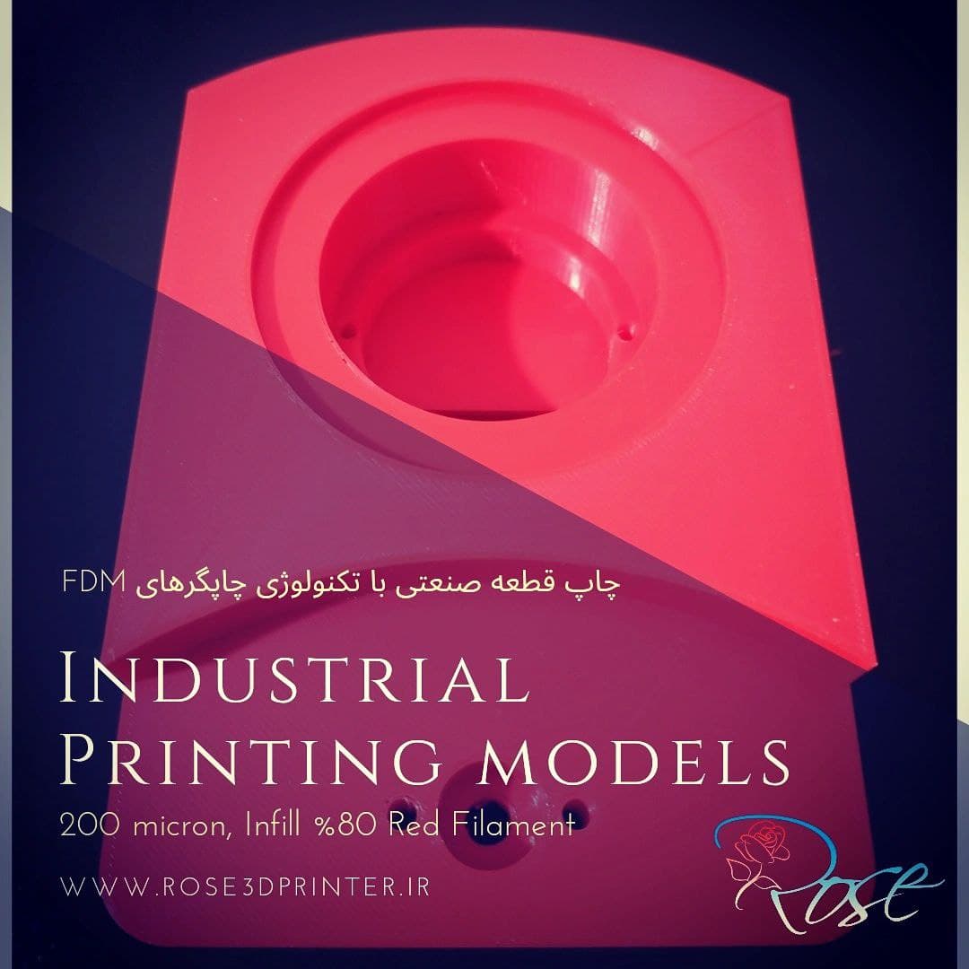 چاپگر سه بعدی fdm برای قطعه‌های صنعتی